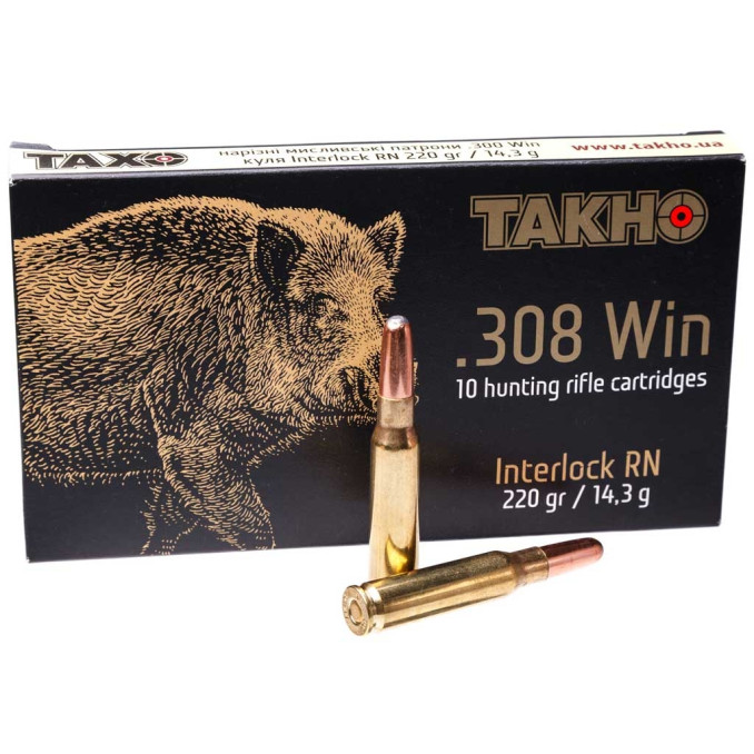Патрон нарізний ТАХО кал.308Win Interlock 14.3гр