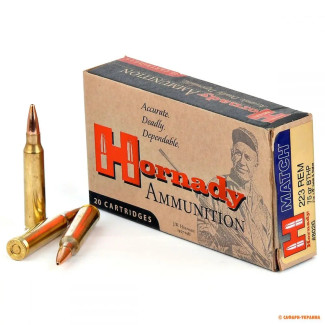 Патрон нарізний Hornady 223 Rem 4,86 ​​гр BTHP match