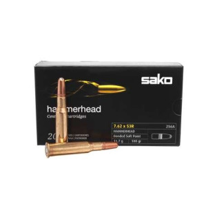 Патрон нарезной Sako Hammerhead SP кал.7,62х54R 11,7гр