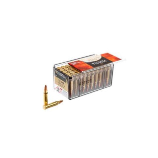 Патрон нарізний Federal V-SHOK 17HMR, 1,1гр (17gr) TNT