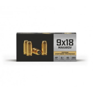 Патрон нарізний ТАХО 9x18 Макаров куля Mak Match HP (6.1гр)