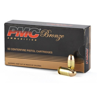 Патрон спортивний PMC 45auto, 230GR, FMJ