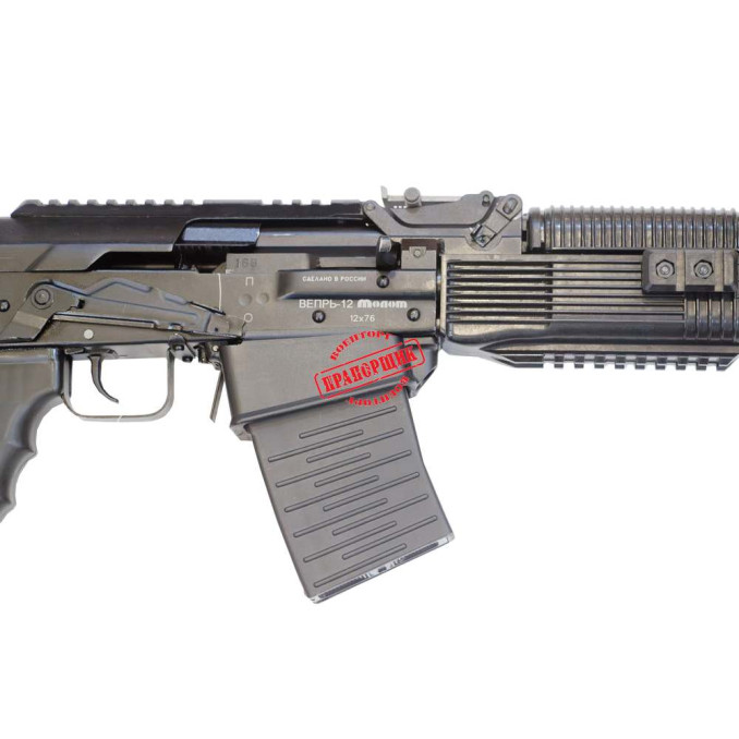 Карабин "Вепрь-12 Молот" к 12/76 ТС-9168