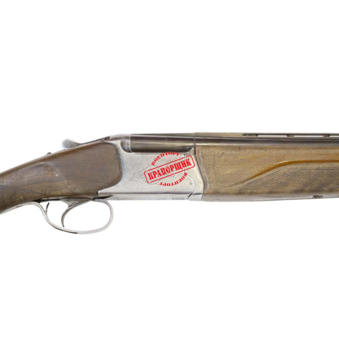 Рушниця Иж 27 12к