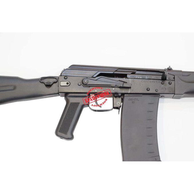 Рушниця напів-автоматична Сайга 410к