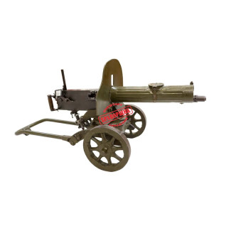 ММГ "Кулемет Максима"