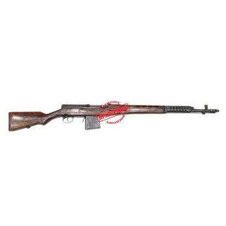 СВТ-40 ОСК-88 7.62 Карабин Охотничий б.у