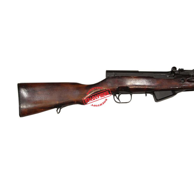 Карабин нарезной СКС к.7.62 б.у