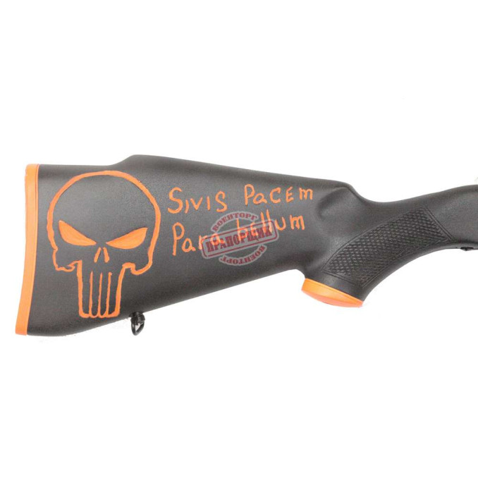 Сайга 7.62x39 б.у