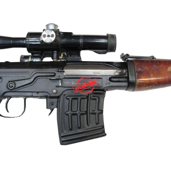 Карабин СВД 7.62 Б.у