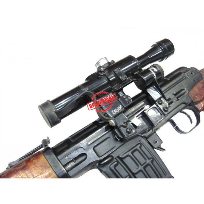 Карабин СВД 7.62 Б.у