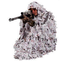 Маскувальні халати