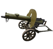 Оружие ММГ