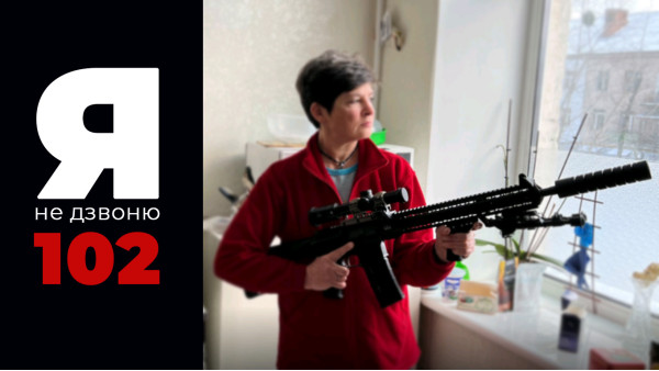 Как выбрать оружия для самообороны дома