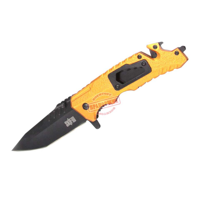 Нож Skif Plus Handy Orange