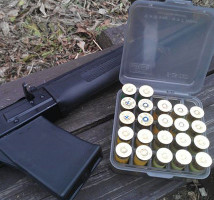 Патроны 20 калибра