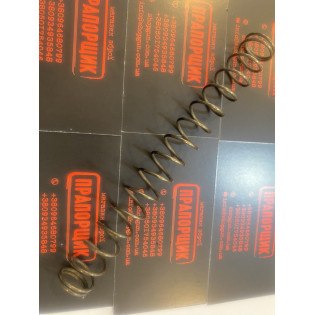 Усиленная возвратная пружина ПМ