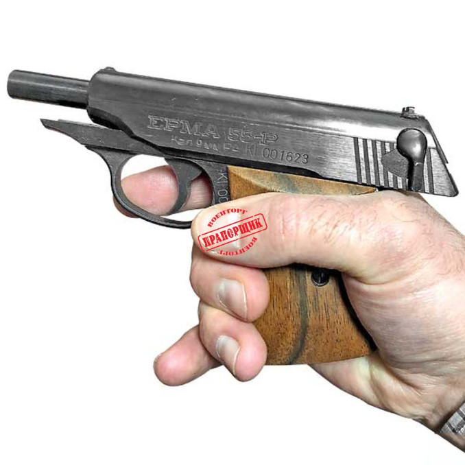  Эрма 55P, кал. 9 мм  пистолет травматический