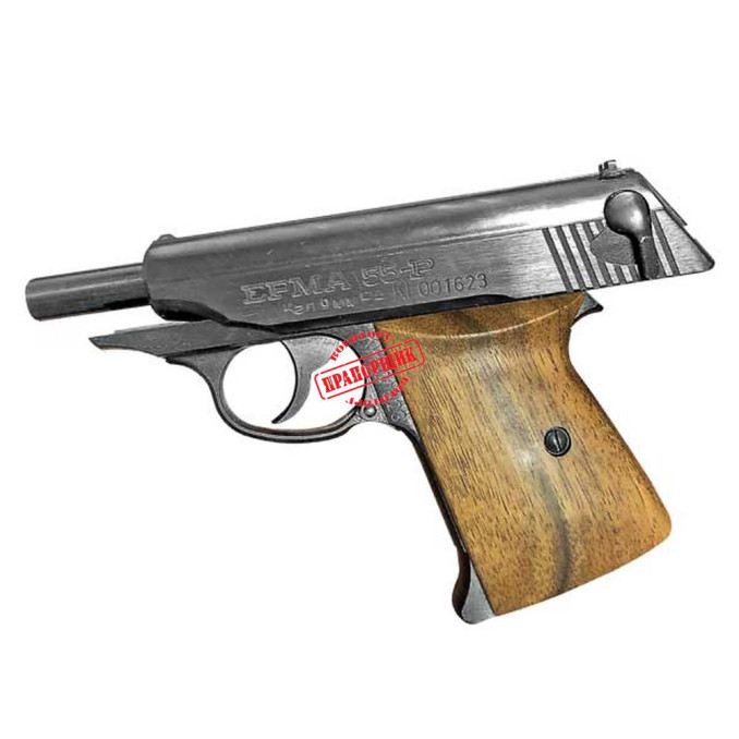  Эрма 55P, кал. 9 мм  пистолет травматический