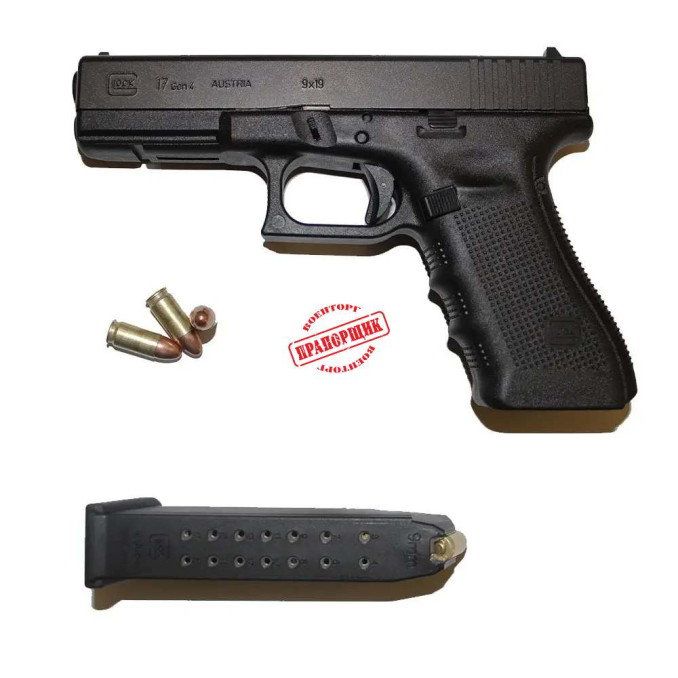 Пістолет Glock 17 , 5Gen 9мм (9х19)