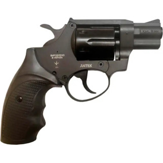 Сафарі 820G травматичний