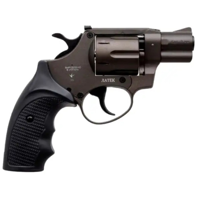 Сафари-820G, кобальт-пластик