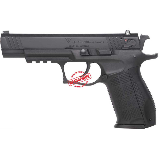 Травматический пистолет Форт 18Р
