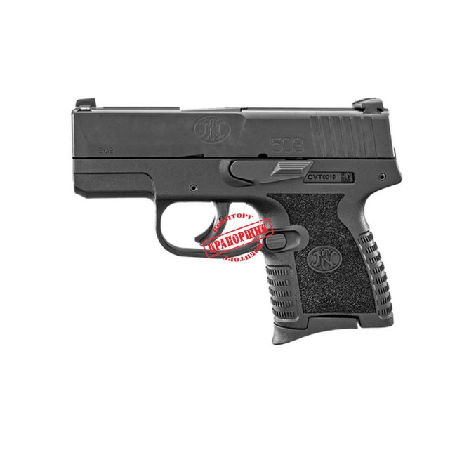 Спортивний пістолет FN 503 