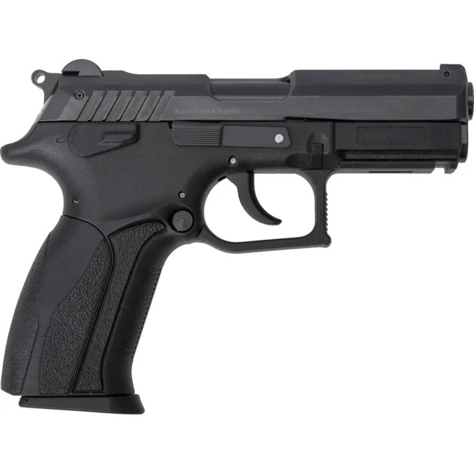 Пістолет травматичний Safari GP-910 кал. 9 мм P.A.