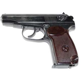 ТРАВМАТИЧНИЙ ПІСТОЛІТ ПМ-Т К.9ММ