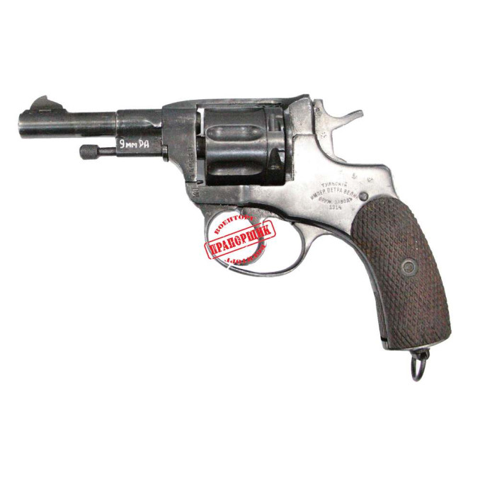 РНР-У-УОС кал.9мм револьвер травматического действия