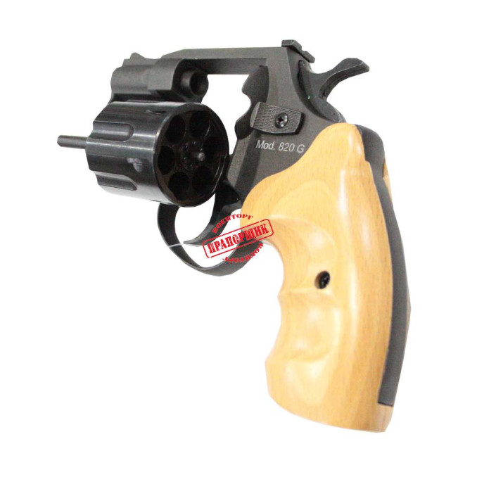 Револьвер травматический САФАРИ 820G