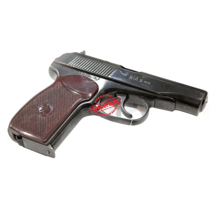 Пистолет травматический ПМ ВИЙ