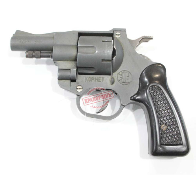 Револьвер травматический Корнет 9мм