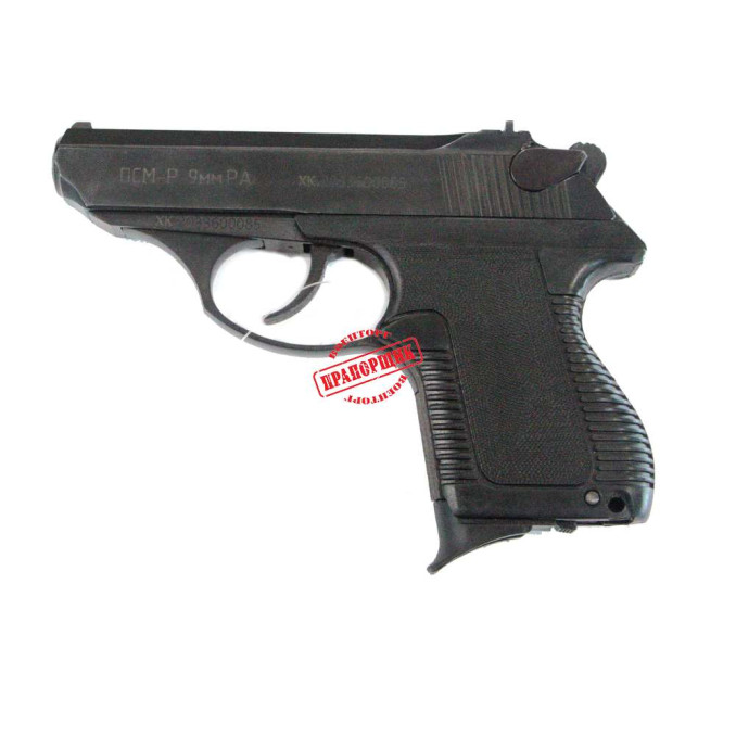 Пистолет травматический ПСМ-Р 9 мм