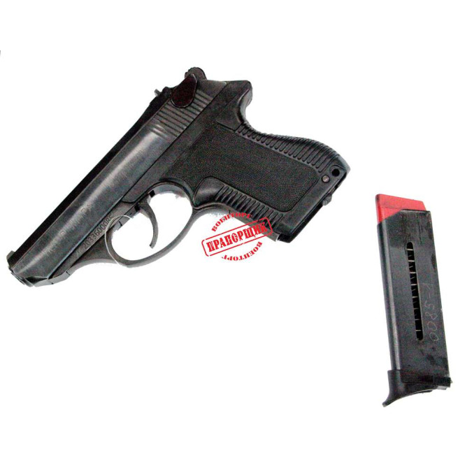 Пистолет травматический ПСМ-Р 9 мм