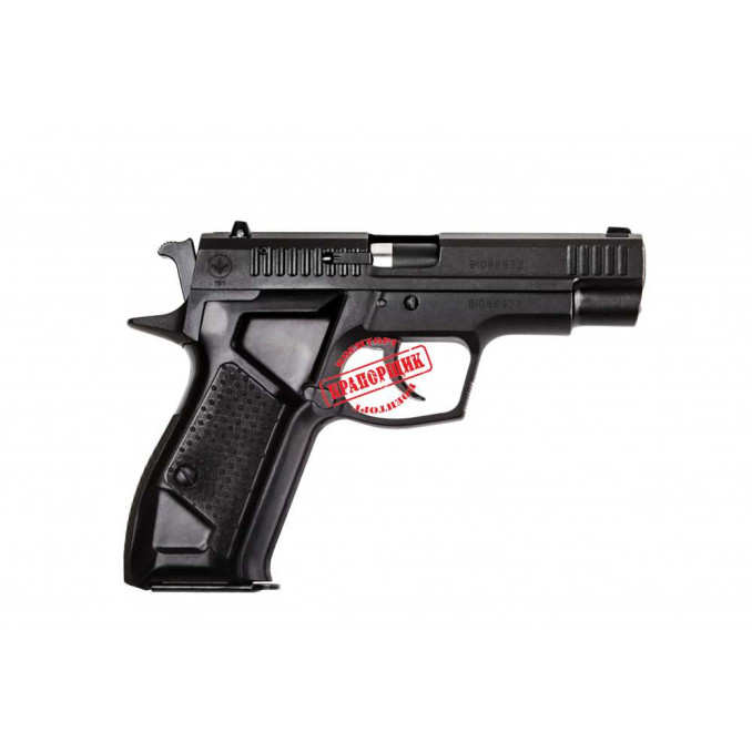 Травматичний пістолет Форт 12РМ кал.9мм
