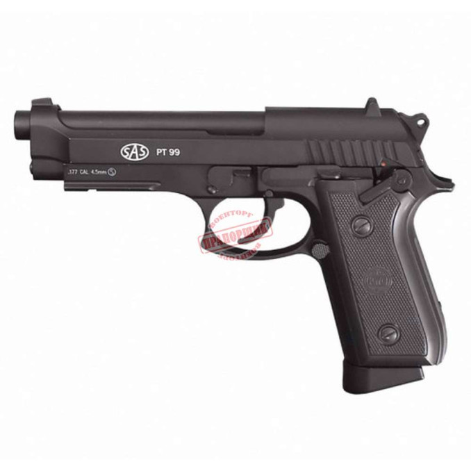 Пневматический пистолет SAS PT99