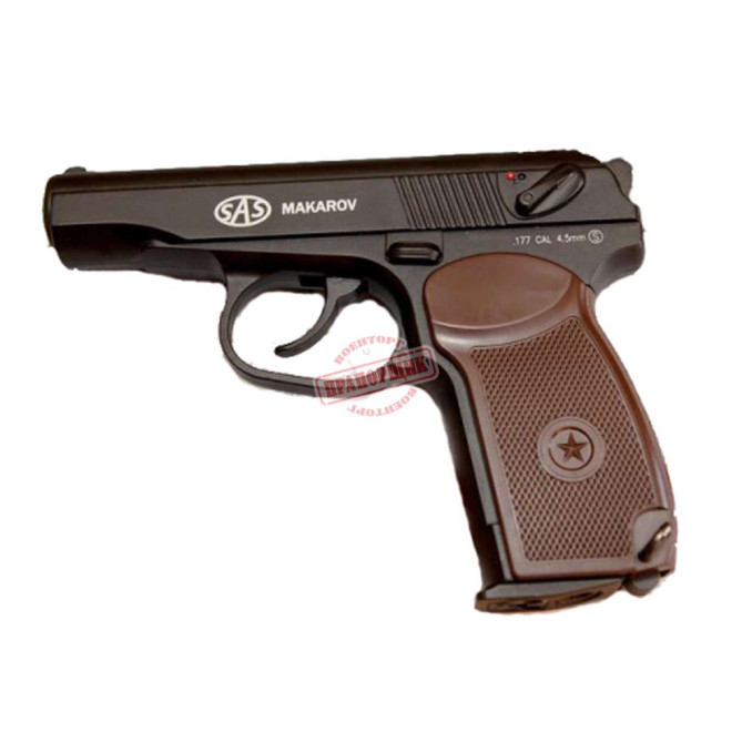 Пневматический пистолет SAS Makarov (ПМ) Металл