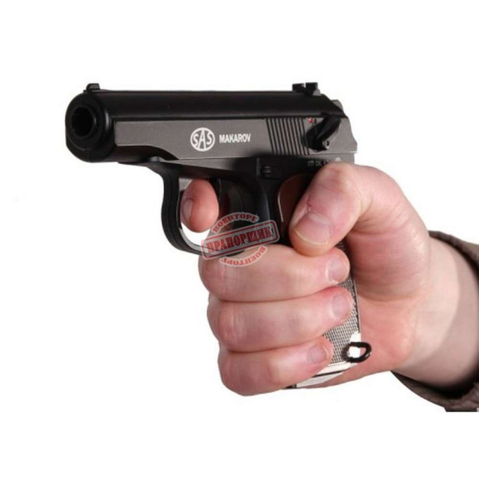 Пневматический пистолет SAS Makarov (ПМ) Металл