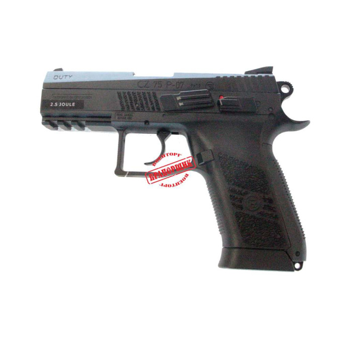 Пістолет пневматичний ASG CZ 75 P-07 Duty Metal