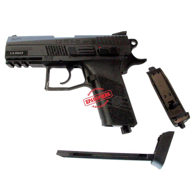 Пістолет пневматичний ASG CZ 75 P-07 Duty Metal