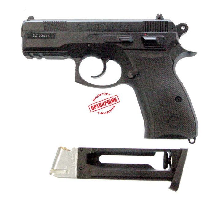 Пистолет пневматический ASG CZ 75D Compact Metal