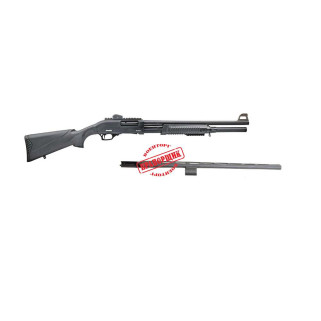 Armed Gladiator Picatinny к.12-76 ств.51см-71см