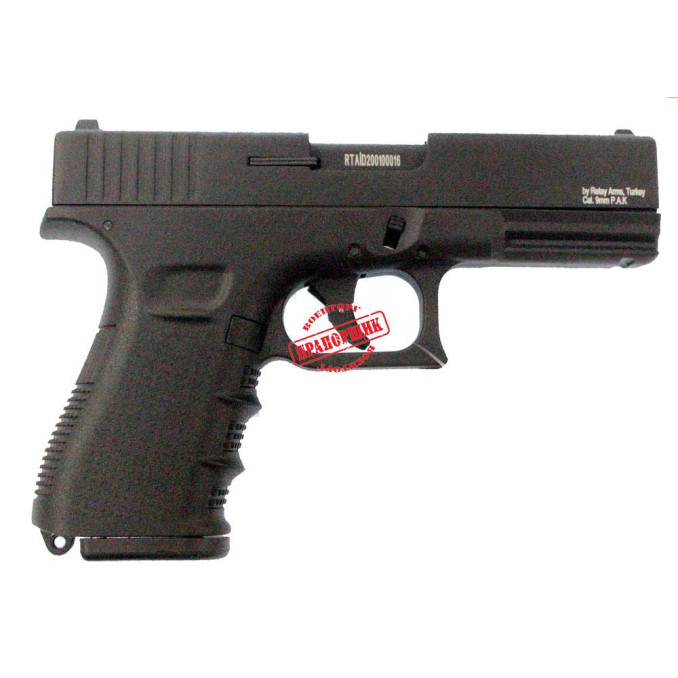 Пистолет стартовый Retay G17 кал. 9мм Black