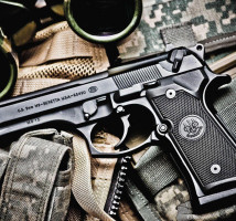 Нарізна зброя