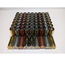 Травматичні патрони