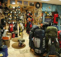 Снаряжение для походов