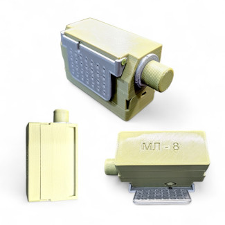 Міна-пастка «МЛ-8» макет