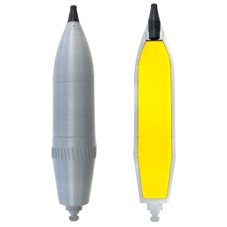 Артелерійський осколково-фугасний снаряд 3ОФ49 макет у розрізі